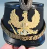 Prussian Jäger Reserve Officers Shako Visuel 2